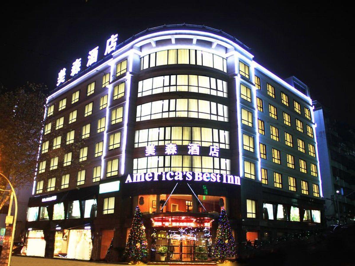 Meisen Hotel Yiwu  Exterior photo